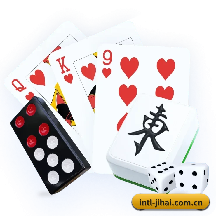 即嗨体育 APP 界面
